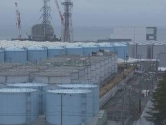 日本政府正式决定将福岛核污水排入大海