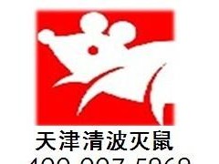 供应食堂灭蟑螂/灭老鼠图1