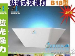 防爆型粘捕式灭蝇灯  工厂灭蝇灯  医药制造灭蝇灯图1