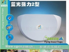 蓝光强力2型粘捕式灭蝇灯 食品制造环保灭蝇产品 喷雾器图1
