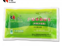 户清杀蟑胶饵（灭蟑方便贴）图1