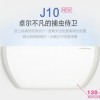 粘捕式灭蝇灯；防爆灯管；双层粘纸；灭蚊灯；