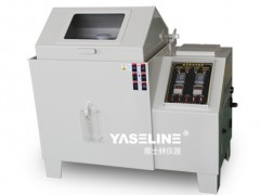 盘点七月热销盐雾试验箱品牌TOP 5图1