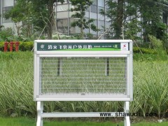 物业小区、工厂、度假村专用户外电击式灭蝇灯图1