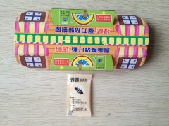 蟑螂屋 蟑螂板图1