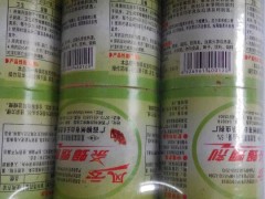 灭蟑螂烟雾弹  灭蟑螂的首选图1