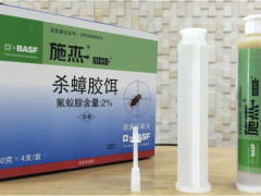 施杰杀蟑胶饵 30克/支图1