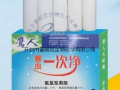 10%氟氯氰菊酯害虫一次净厂家直销图1