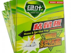 正品绿叶精装粘鼠板灭大老鼠贴 粘鼠胶捕鼠笼含引诱剂图1