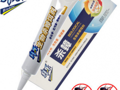 拜乐生物杀蟑胶饵剂毒力岛灭蟑螂药环保无毒全窝端图1