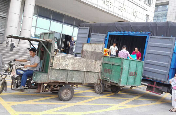 郁康卫生杀虫剂