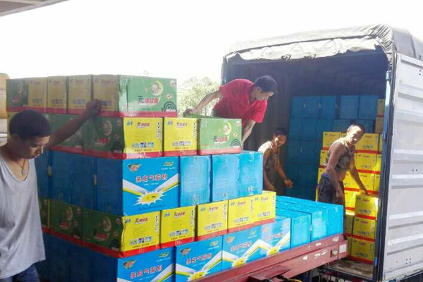 郁康卫生杀虫剂