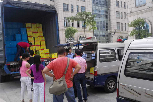 郁康卫生杀虫剂