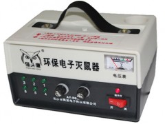 灭鼠公司专用电子灭鼠器捕器猫头鹰AY-D6图1