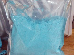 老鼠药0.5%溴鼠灵母粉图1