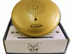 猫头鹰牌超声波驱鼠器，双波驱鼠150平米驱鼠专用图1