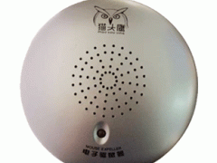 猫头鹰超声波驱鼠器MTY-002，100平米超强驱鼠图1