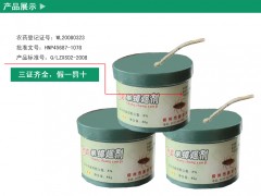 杀蟑螂烟雾剂40克装，灭蟑螂灭蚊蝇苍蝇烟雾弹图1