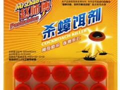 灭蟑螂方便贴10粒装，引诱蟑螂药盒，相互传染连锁死亡图1