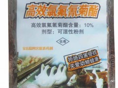 畜牧养殖专用特效蚊子药苍蝇药灭蟑螂灭跳蚤就用舍无影图1