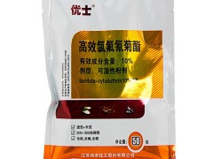 优士可湿性粉剂10%高效氯氰菊酯50克装，灭蚊蝇跳蚤特效药图1