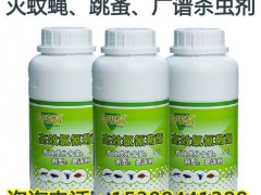 大功达高效氯氰菊酯5%广谱杀虫剂灭蚊蝇跳蚤特效药图1