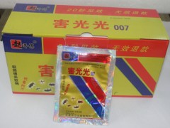 害光光25克特效灭苍蝇蚊子跳蚤蚂蚁蟑螂特效药，持久高效环保图1