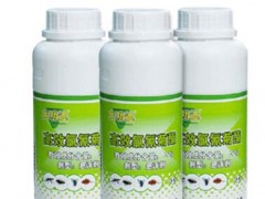 大功达高效氯氰菊酯5%广谱杀虫剂灭蚊蝇跳蚤特效药图2
