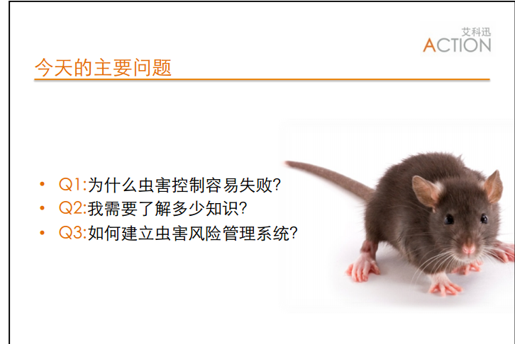 QQ图片20150822153214