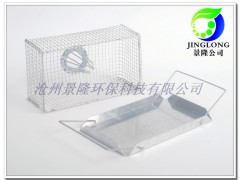 景隆2011小号捕鼠器 洞口小 幼鼠专用图1