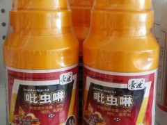 园林绿化白蚁防治，灭白蚁药水【吡虫啉10%】图1