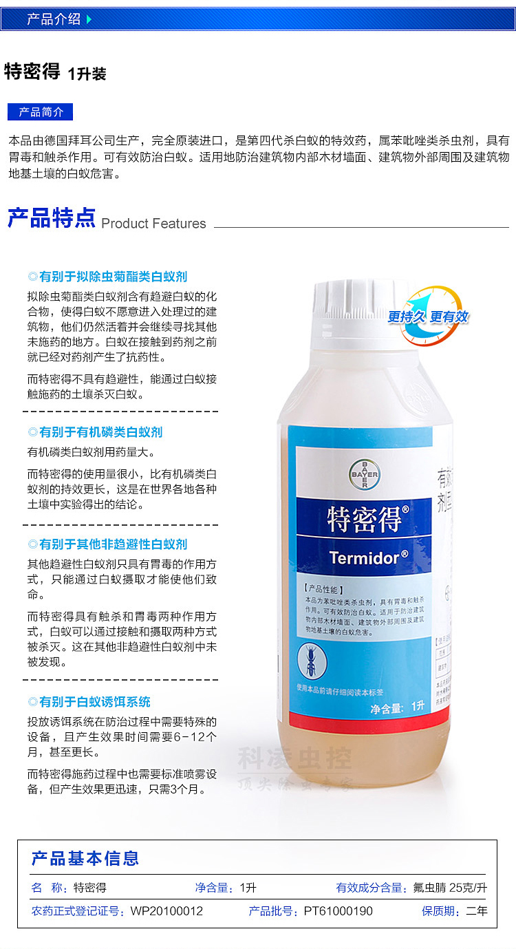 T2n7vZXrRaXXXXXXXX_!!1676257965