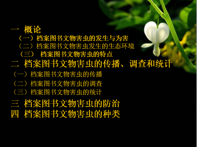 QQ截图20150929130348