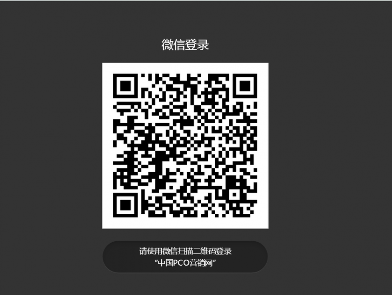 QQ图片20151006210228