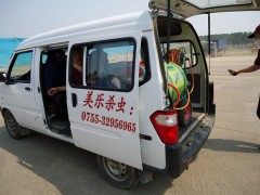 深圳宝安灭鼠公司-专业灭鼠公司图1