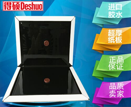 得硕强力粘鼠板AO