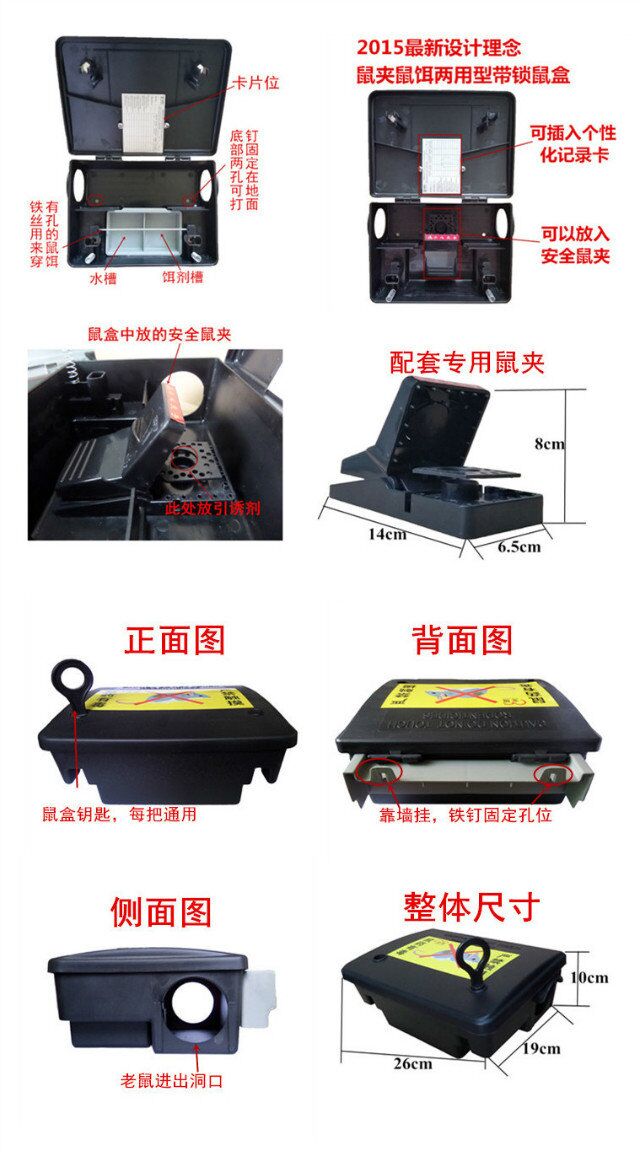 QQ图片20151014141316