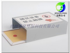 专业生产 粘鼠板防尘罩 美观环保耐用粘鼠板防尘罩低价图1