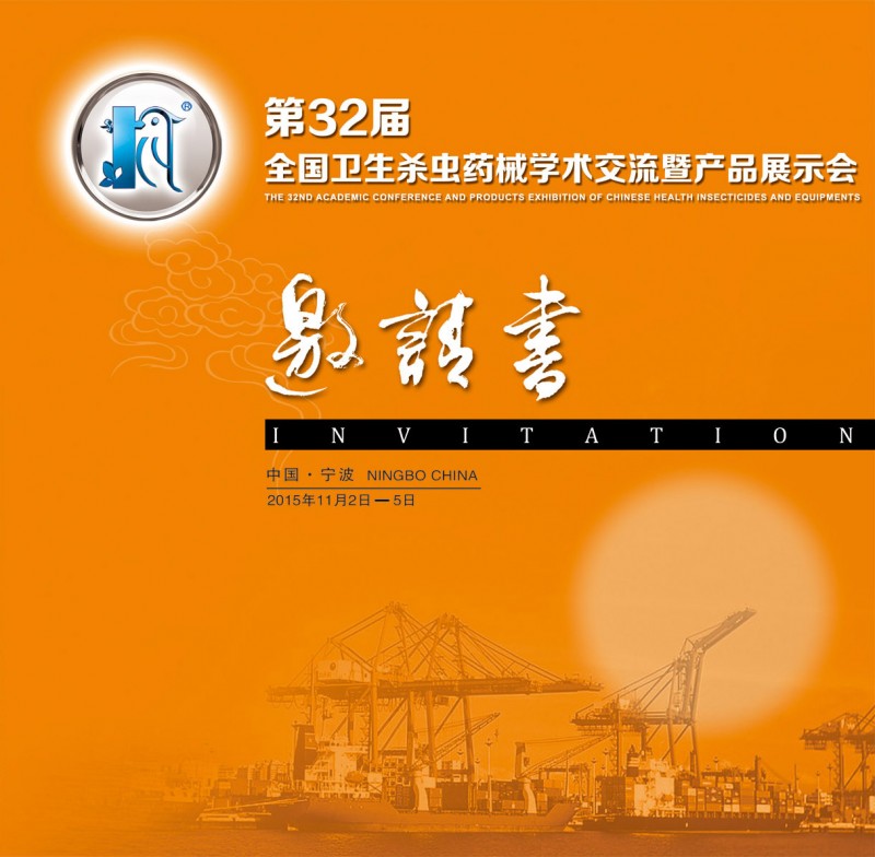 56c3315c-06bc-44c8-a45a-a31fa2e5a030