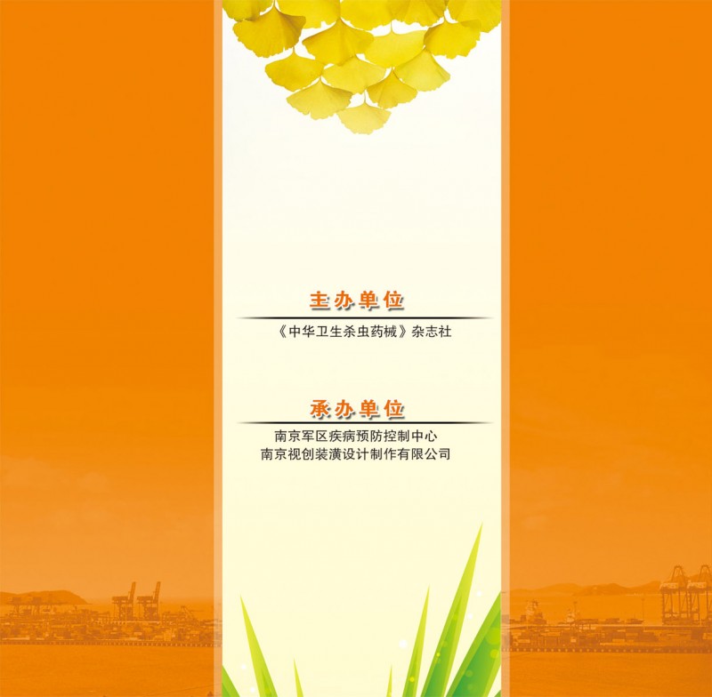 72d74f76-5850-412e-b700-ef2a1bce5138