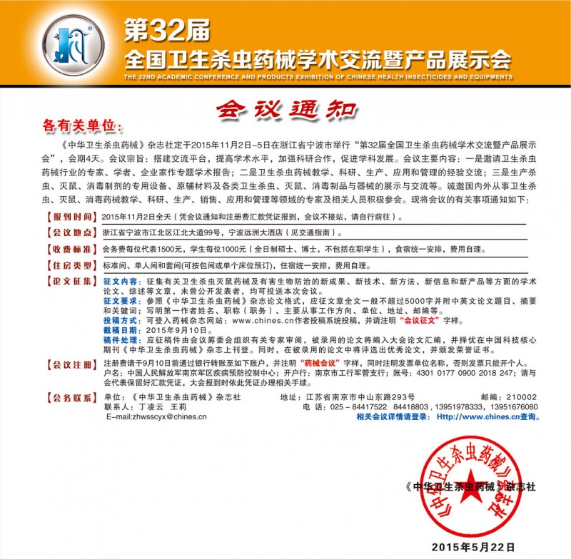 01c929d7-5178-45d4-bb70-0e8e5f23b375