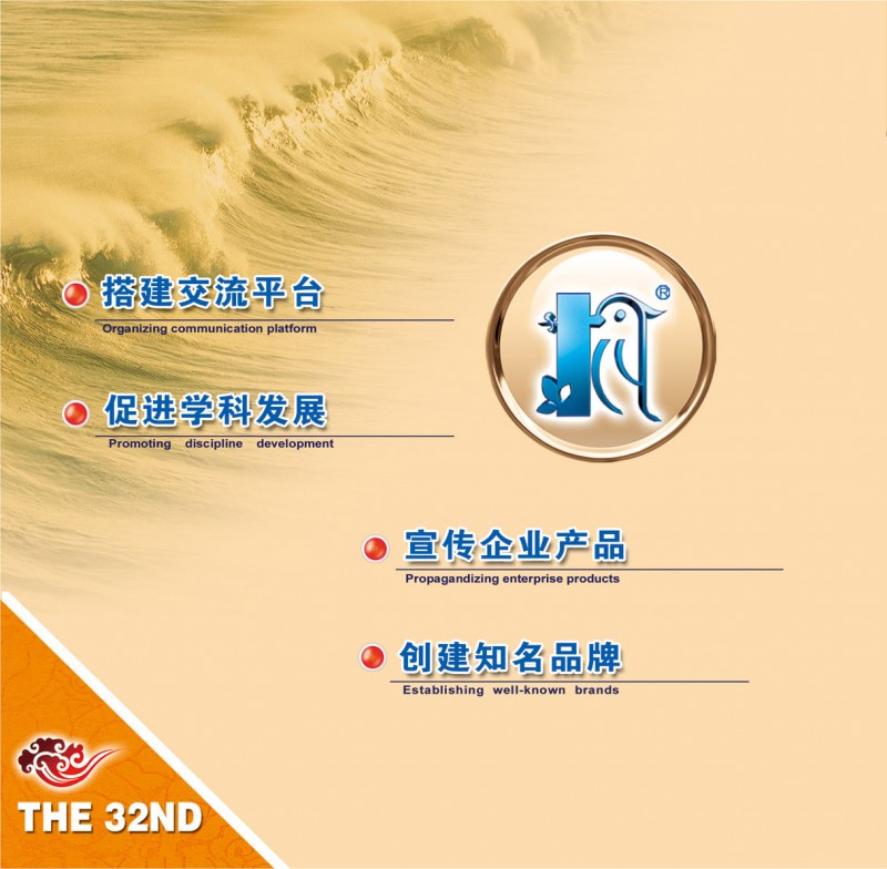 0b74a1ae-8331-4a89-829b-a7326f2d2597