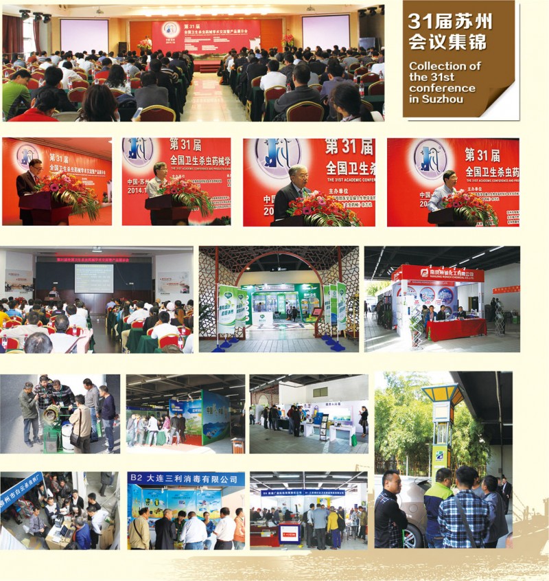 c64da6c7-d296-44d0-b776-f0c6d7d52238