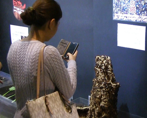 点击进入下一页