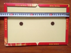 专业生产粘鼠板 粘蝇板 蟑螂屋 粘虫板 厂家直销图1