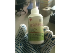 洪湖阳光白蚁诱杀粉剂图1