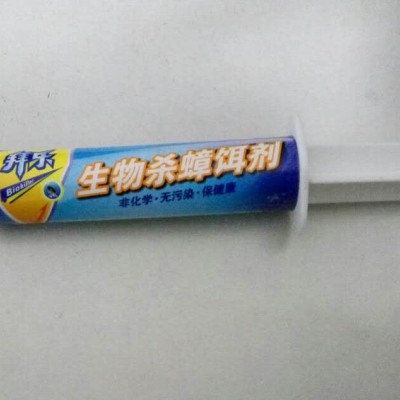 拜乐20克灭蟑胶饵