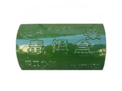 毒饵盒|粘鼠板防尘罩图1