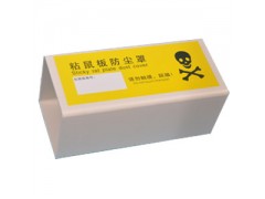 粘鼠板防尘罩图2