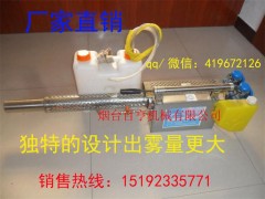 百亨牌全不锈钢农用烟雾机弥雾机打药机厂家直销图1